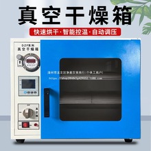 늟aո䌍ҳəCCպ俾DZF-6020