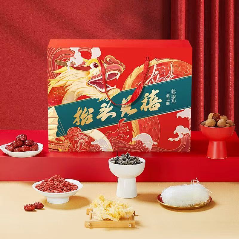 燕之坊	抬头见禧 1789款