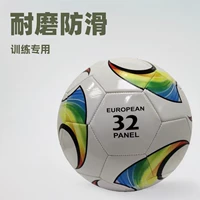 Футбол № 5 для взрослых № 4 для детей начальной и средней школы износостойкий для тренировок в помещении и на открытом воздухе профессиональный игровой мяч спортивный футбол
