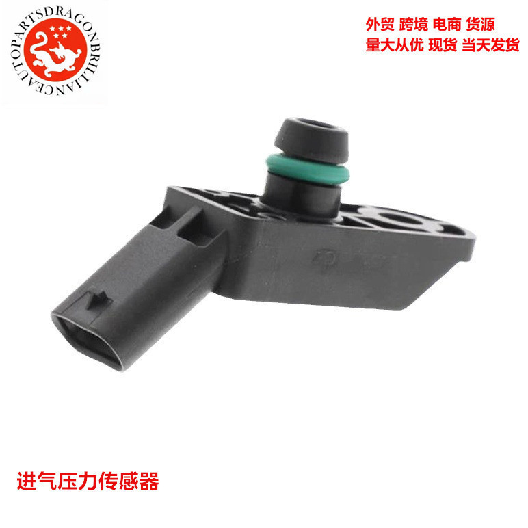 Para el sensor de presión de admisión de Citroën 13627599907 0261230253 967783578A