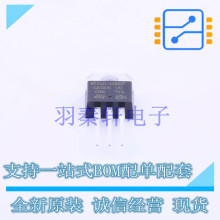 ��բ��(�ɿع�)/ģ�� BTA10-600GPRG TO-220 ST ȫ��ԭװ����