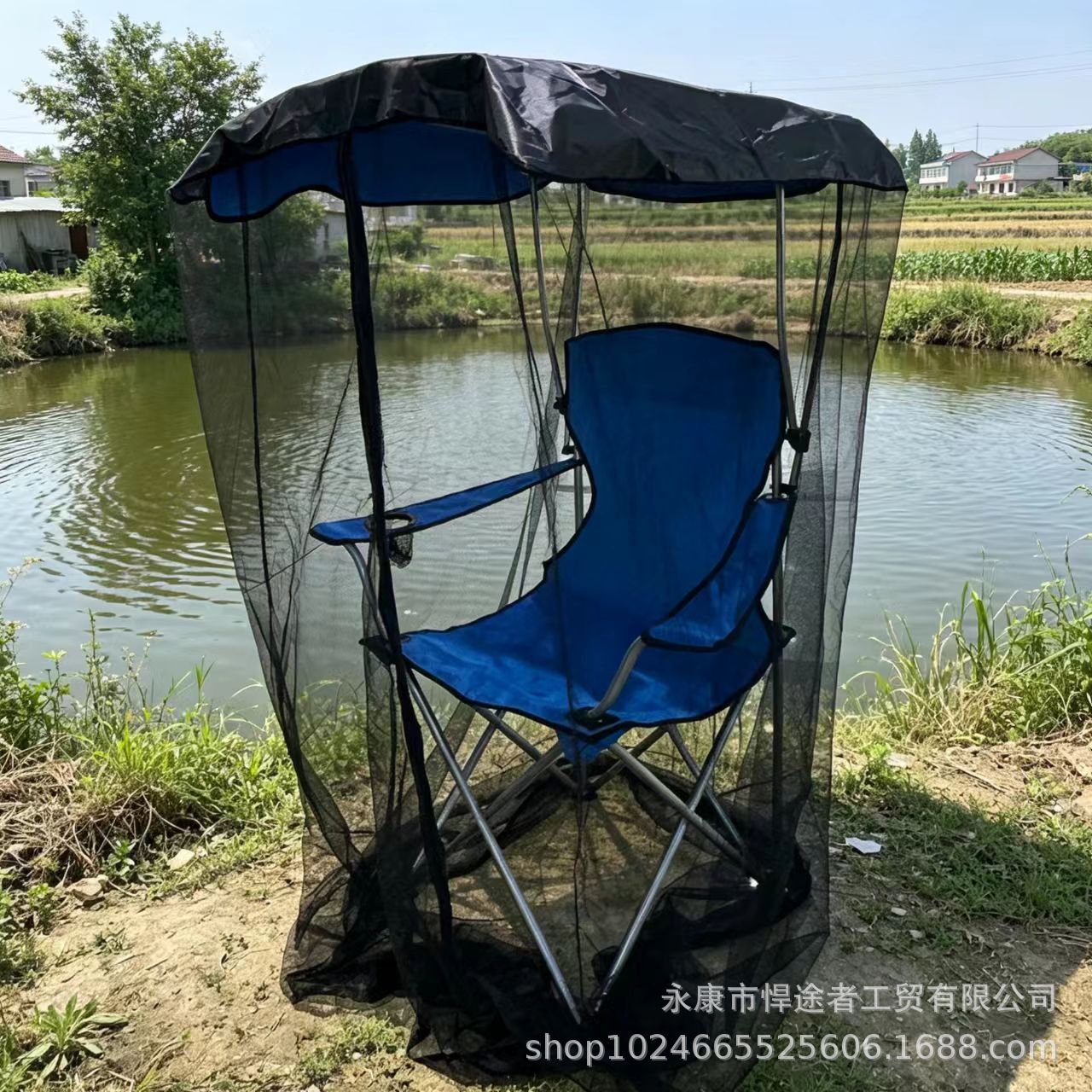 silla portátil anti-mosquitos al aire libre, silla de playa, silla plegable general para acampar