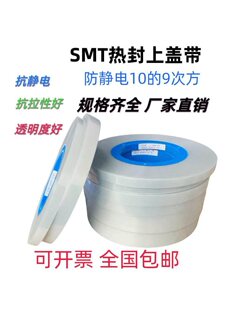 SMT������w������w������d������ώ�SMT����Ĥ���o��w��늿�