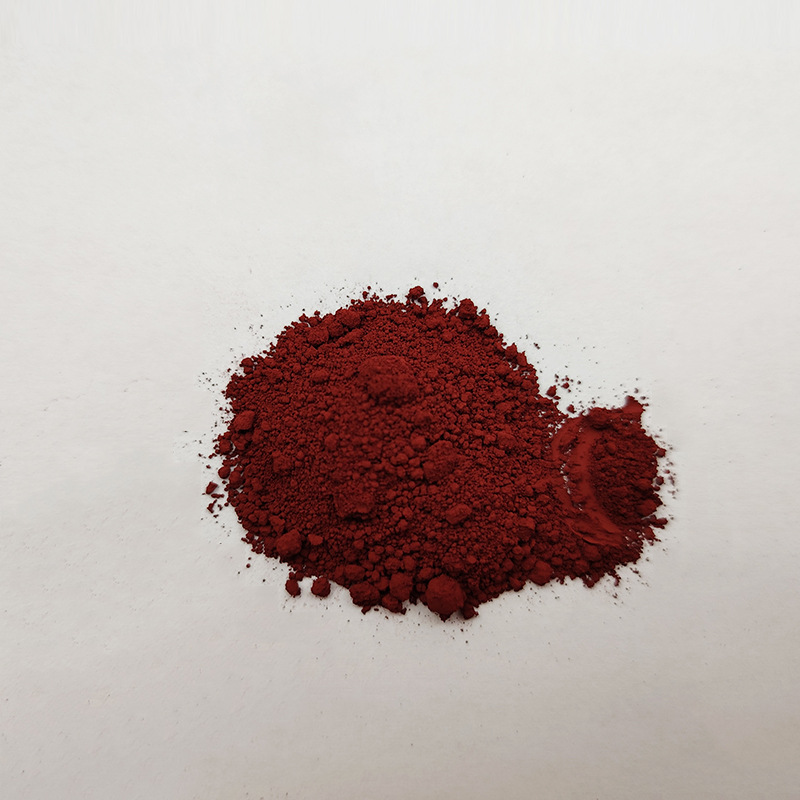 现货 褐色氧化铁 样品装2g/瓶 17号褐色色粉原料粉 褐色色粉