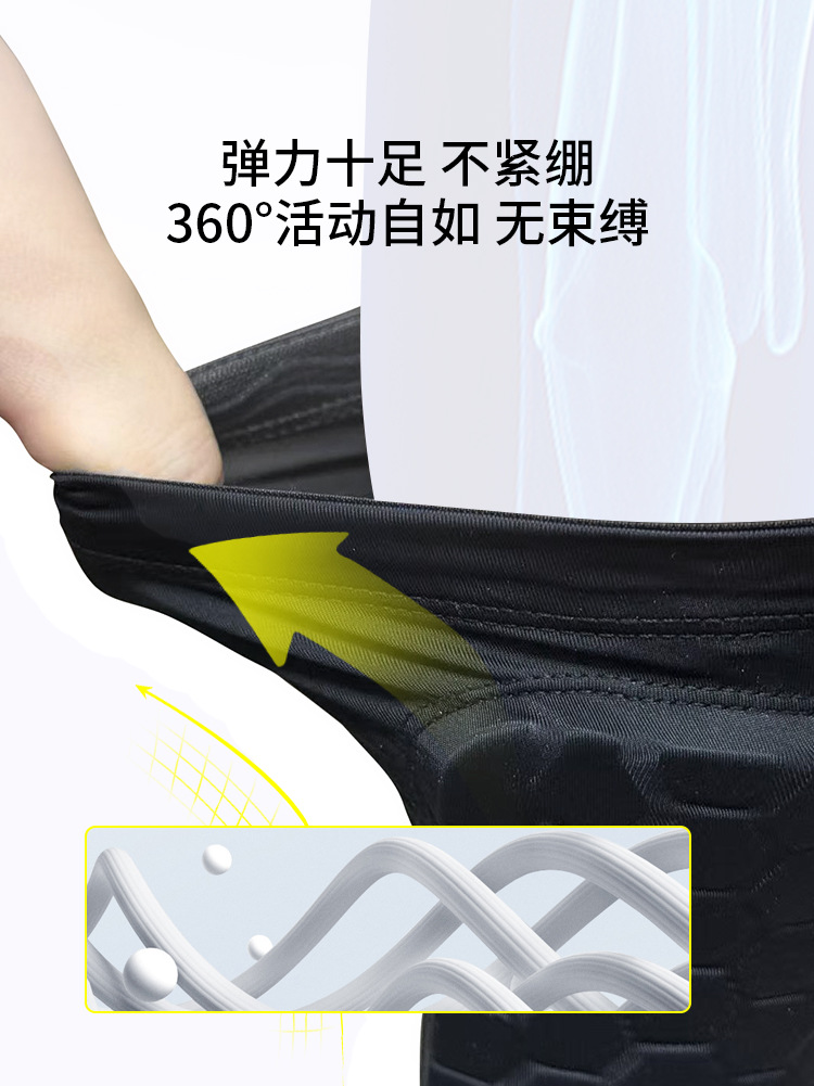 Leggings deportivos de verano EVA panal anticolisión protección de pantorrilla para adultos y niños cubierta especial de protección de pantorrilla de fútbol