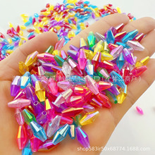 �߲��p��6*12mmֱ������僲�diy����朴����������o��ɢ��