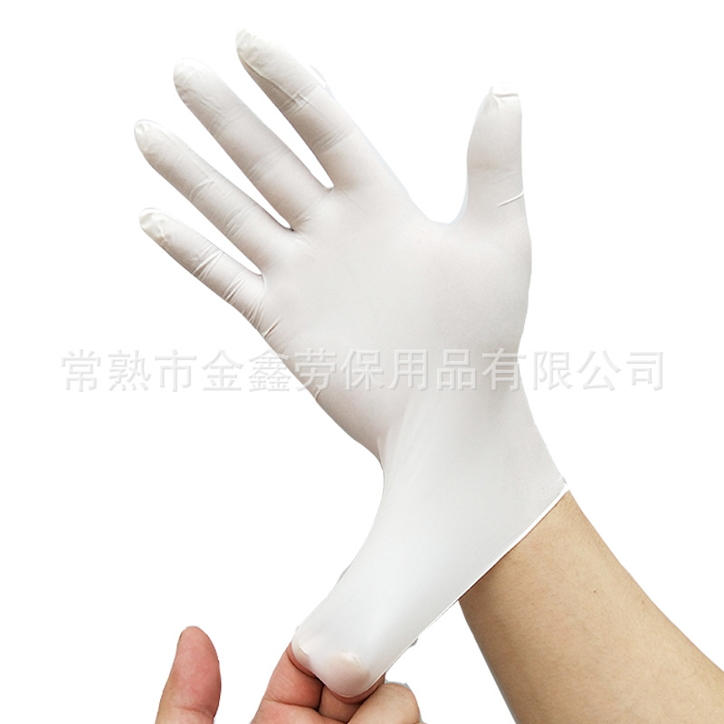 爱马斯 一次性乳胶手套9寸无粉橡胶白色乳胶手套 劳保手套