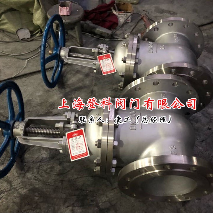 上海阀门Z41H Z41W-25P DN250不锈钢闸阀 法兰 硬密封闸阀 手动
