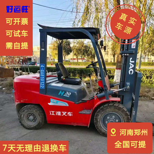 ����3�����Ͳ�܇���� �քӓ�2������3�� �}����\