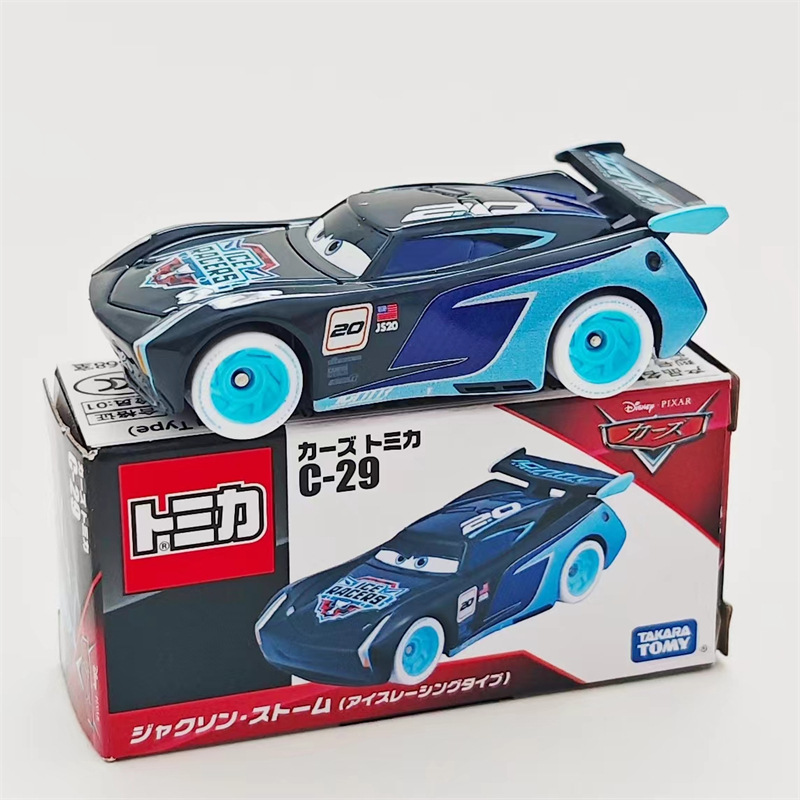 Racing Story-C-29-Black Storm Jackson