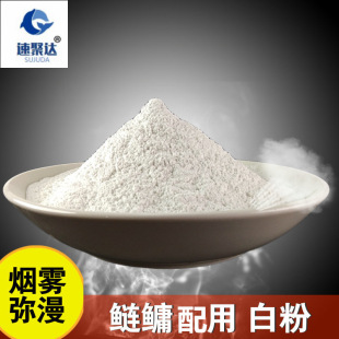 ɢ�b�׷�500��ɢ�b���I��~�D����D�~ʳ��Ч���������D�F���׷�