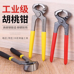 Nutcracker Nutcracker Nutcracker Nail-pulling Nail-lifting Tire Top-cutting Nail-pulling Nail-pulling Nail-pulling Shoe-repairing pliers