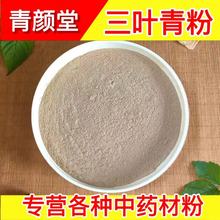 ���������~��� ��ș�����~��۽𾀵����J�۽z�������R�����l