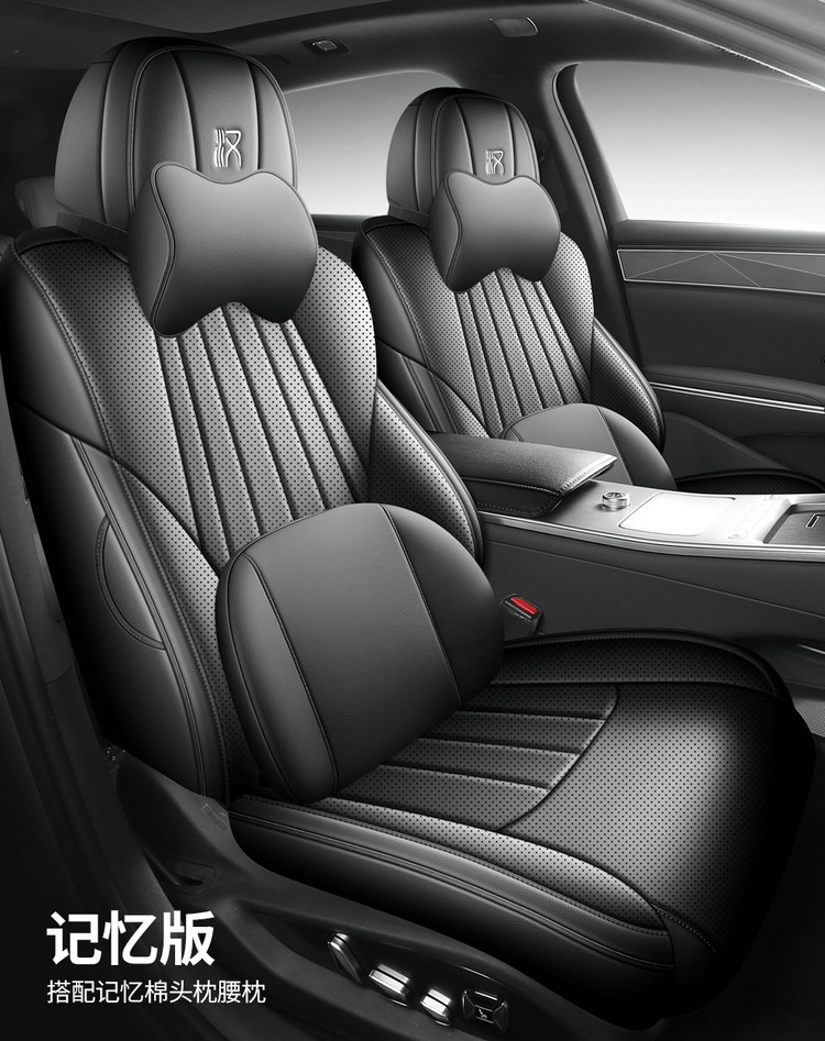 25 Models of Byd Han L Special Car Seat Covers, Full Surround Seat Covers, Universal for All Seasons, Breathable Leather Car Seat Covers