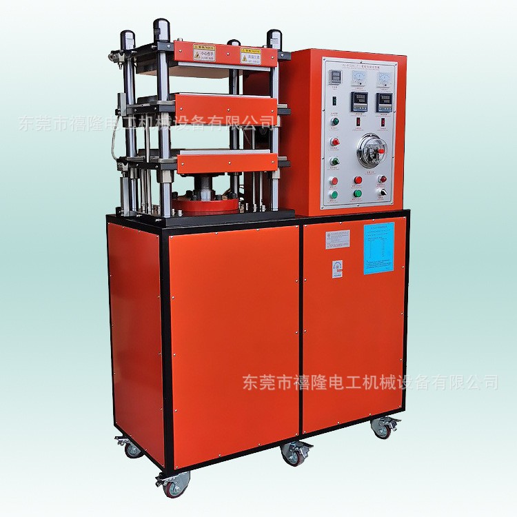 XL-8122B2电热电动平板硫化机 实验室型塑料压片机