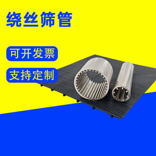 Ш���@�z�Y��304���P䓛_���^�V�WͲ���P䓼s���d�Y��Ш�νz�Y��