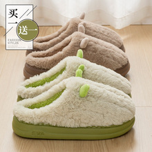 �Iһ��һ����ЬŮ�����¿��҃ȼҾ�ëë�ӽq��ů������Ь��