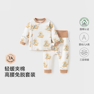 �������b�ﶬ�A���Ќ������w��ů�ɼ��׌������޸������b�냺�·�