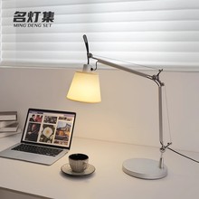 �����Tolomeo�u��̨�����W�OӋ�����Ҵ��^�����g�����o����x��