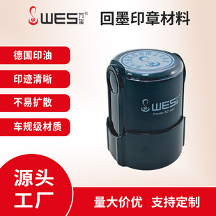 42mm�A�λ�īӡ�²��� ���±��o�w��ī���²����f�t���D��īӡ��