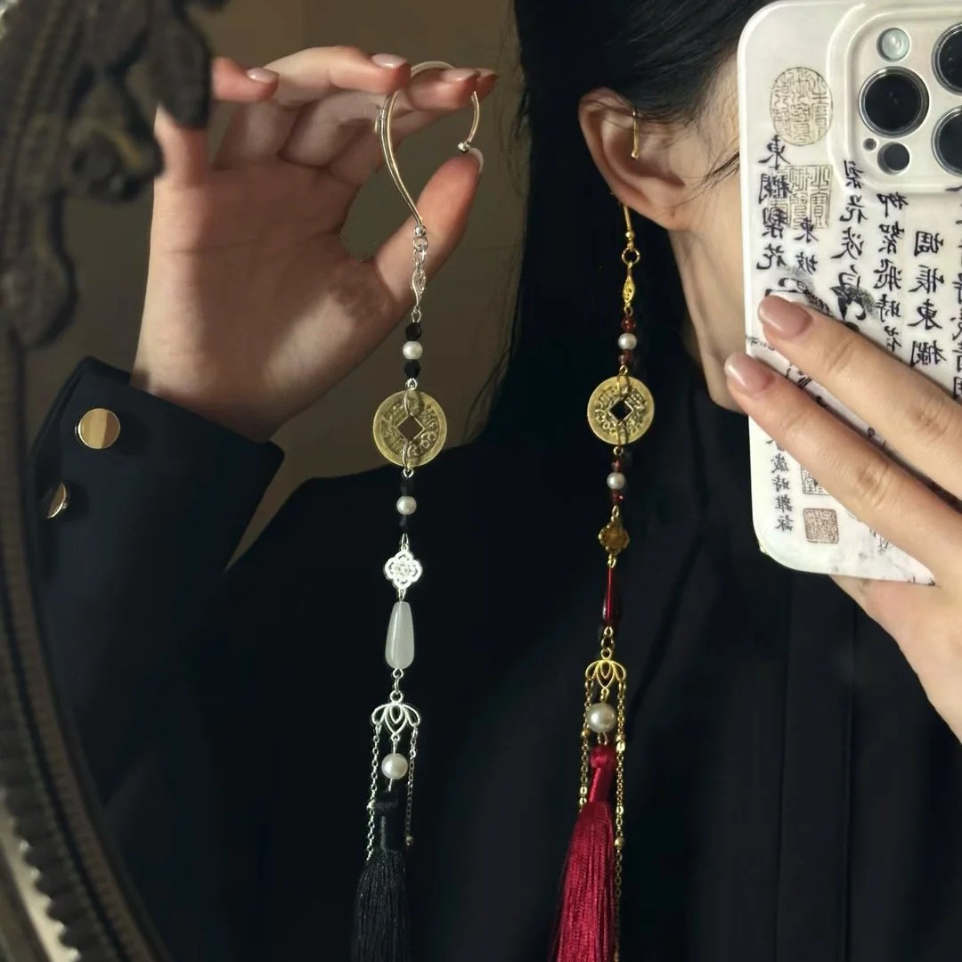Ancient Style Copper Coin Earrings, Mountain Ghost Flower Earrings, Tassel Earrings for Men and Women, Genderless Ear Clips, Ancient Style Chinese Element Accessories