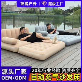 游泳池;户外充气床;水上充气床