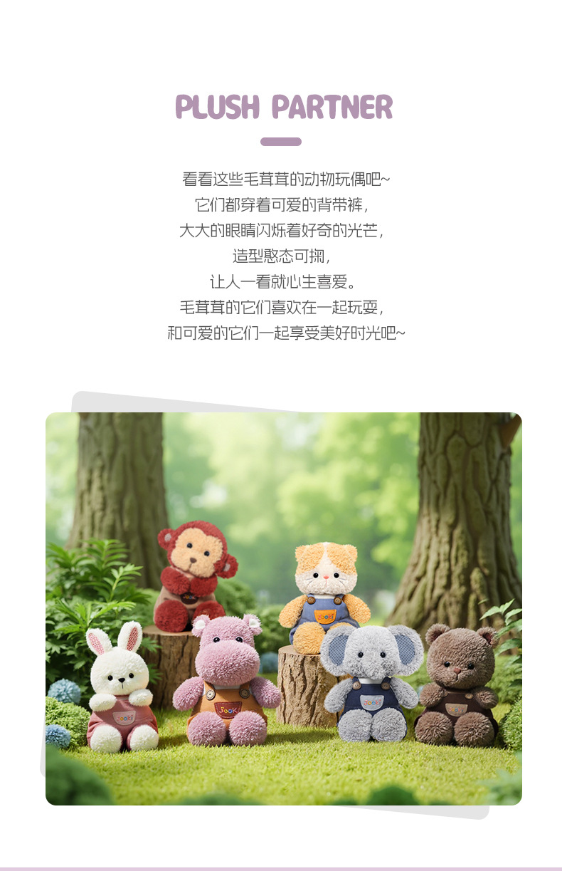捉趣背带裤河马毛绒玩具可爱玩偶公仔睡觉抱枕520送女友生日礼物-阿里巴巴