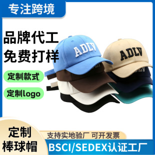 �¿����ñ�ɼ�logo�̽���Ů��＾��������������ñ������ĸ