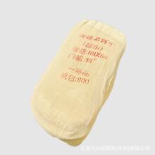 �����N����½�ʯ������ Т�� �Зl�� ���Ӳ� ���᲼ ���߲�