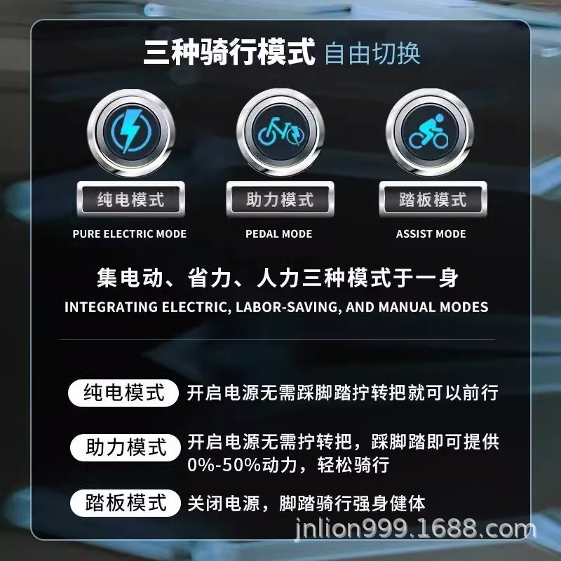 Phoenix bicicletas eléctricas asistidas plegables para adultos doble amortiguación eléctrica de montaña conductor vida útil vehículo eléctrico asistido de viaje