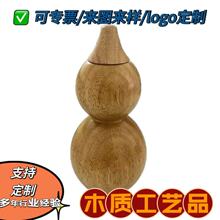 �S�Ҷ��ƺ��J�[�� �ҾӸɻ��廨�� ľ�|����[�� ľ�ƺ��J�ռ{��