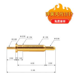 �쾀�ᘌ�����F؛ pogopin�������{�����C���ᘏS�� �~�|�c