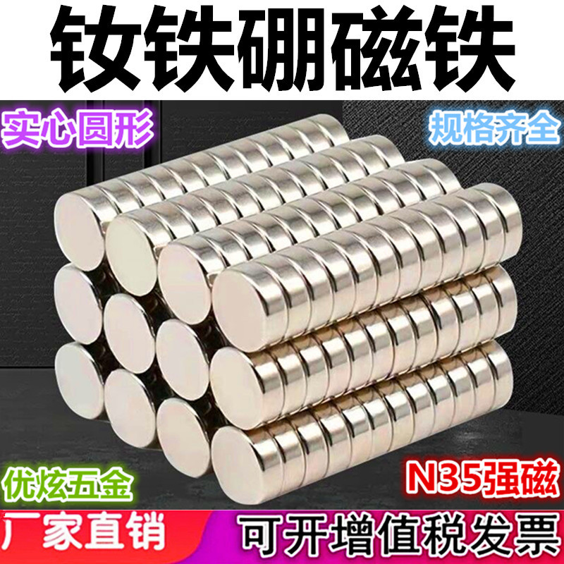 88gL2BCMuLB6Kzh_!!221425273830