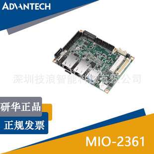 ̨�����AMIO-2361/MIO-2361EW-S1A2�p�W��Ƕ��ʽ��������ΰ���X