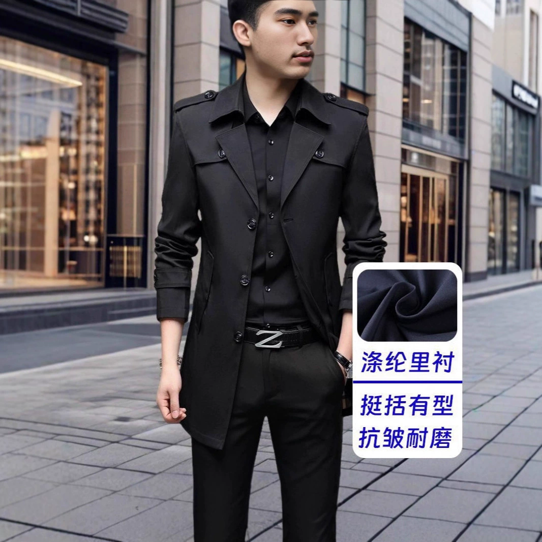 Новая мужская ветровка средней длины весна-осень 2025, повседневная, премиум-класса, с воротником-стойкой для мужчин среднего возраста