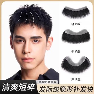 �l�H���ٰl�N��ʿ�^�ǰ�~��Ȼ�[�ΰlƬȫ��l���ޟo�ۄ����ٰlƬ