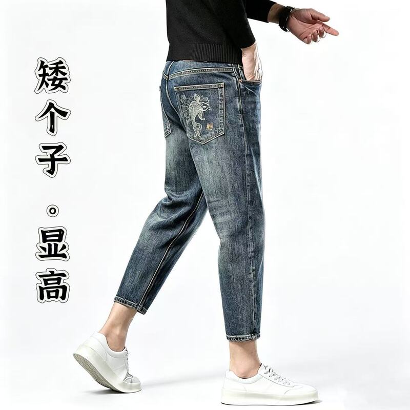 Men's Cropped Jeans, Straight Loose Fit, High Waist, for Short Individuals, 9/10 Length, 160cm, Autumn/Winter 2026 New Model Men's Cropped Jeans, Straight Loose Fit, High Waist, for Short Individuals, 9/10 Length, 160cm, Autumn/Winter 2026 New Model