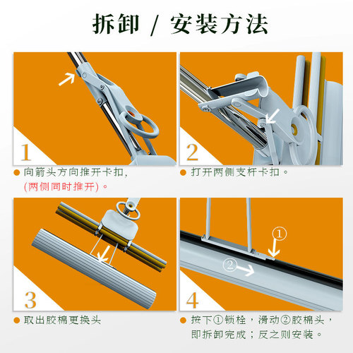 Water-absorbent collodion mop replacement head mop head replacement sponge universal mop head roller absorbent mop sponge head