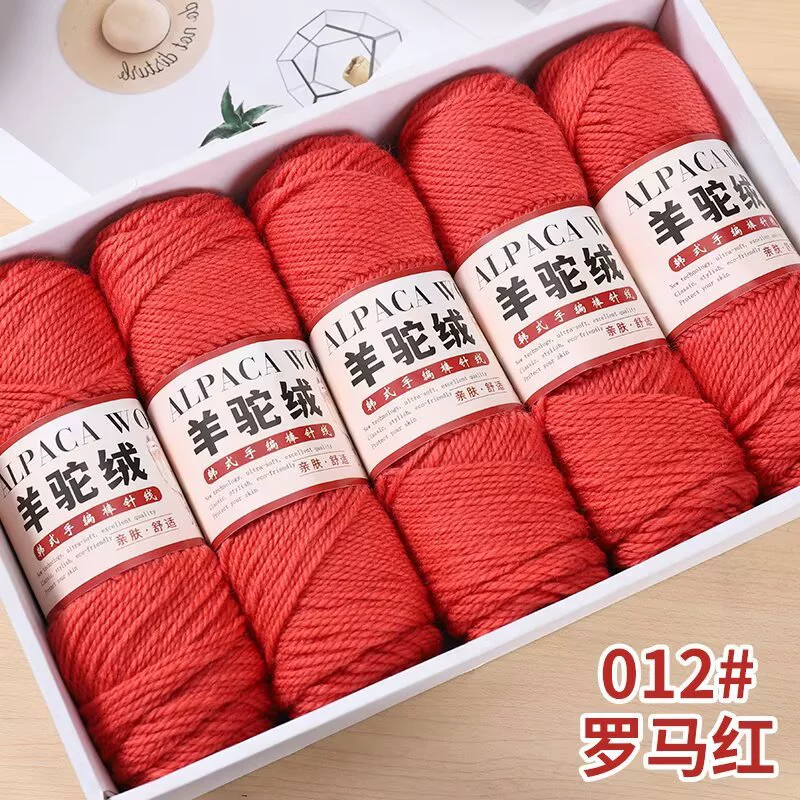 Моток пряжи альпака velvet, 100 г, для вязания шарфа, свитера, куртки — мягкая и тёплая