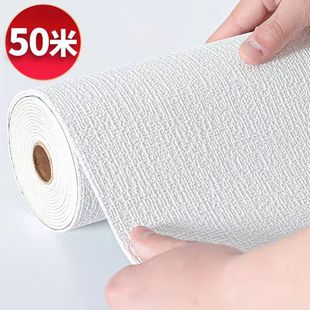 50 m wallpaper self-adhesive waterproof moisture-proof mildew-proof wall cloth 3d stereo wall sticker wallpaper bedroom warm renovation wall sticker