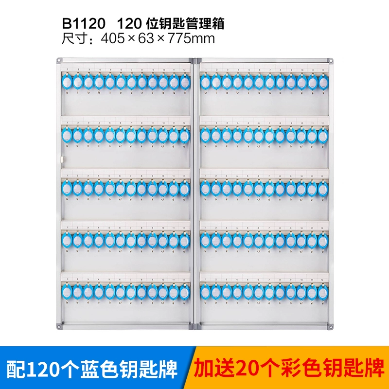 Car keys for keys, wall storage system