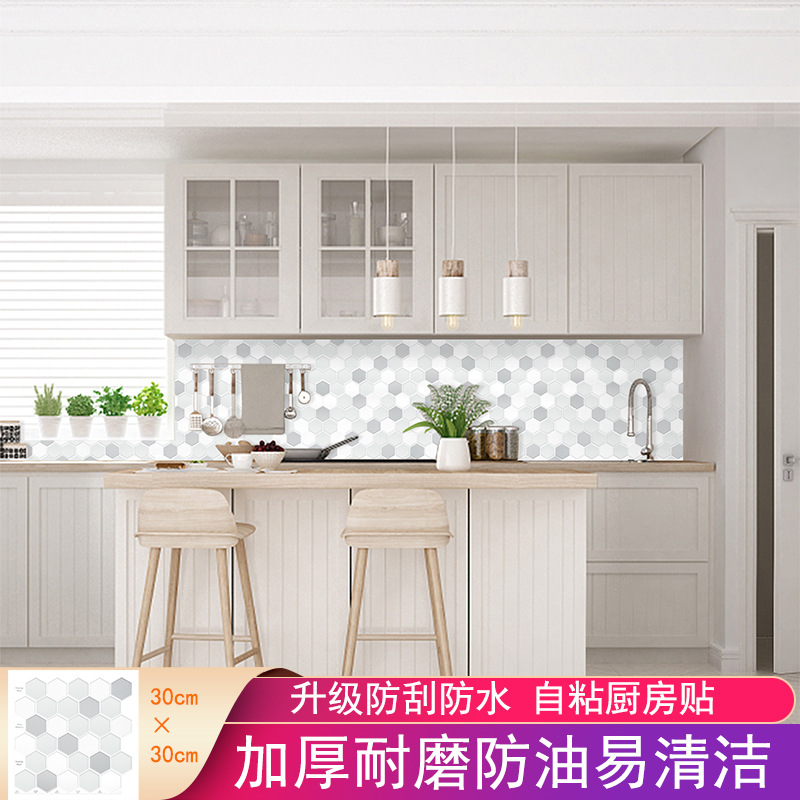 kitchen Anti-oil High temperature resistance Wall stickers 3d three-dimensional Crystal Glue Tile stickers TOILET waterproof autohesion Wall stickers wholesale