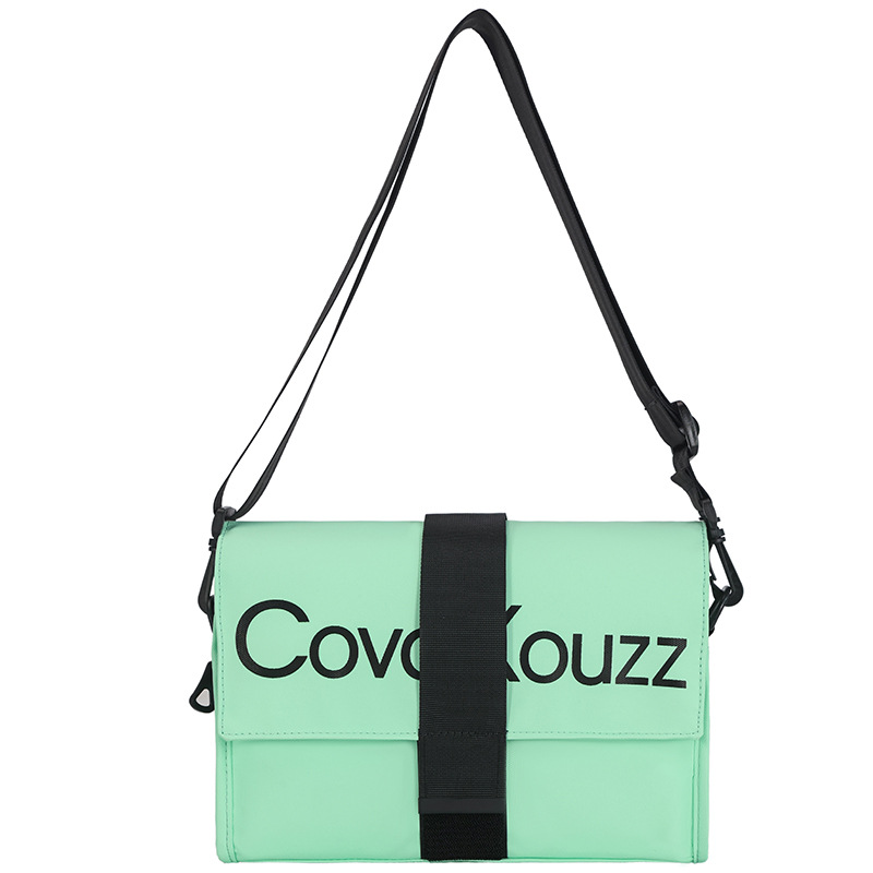 그린 [핫 스타일]