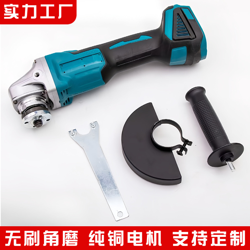 无刷充电角磨机充电式切割机大功率磨光机多功能锂电抛光机手砂轮