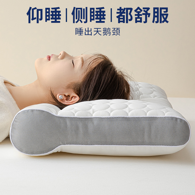 almohada de látex de columna vertebral cervical anti-tracción para dormitorio de estudiantes para una sola persona para dormir especial para adultos para el hogar para hombres