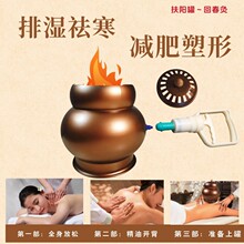 ��̖�� �ź��S�����l���Ĺ޷�ꖹ���ճ������t�������ļ���