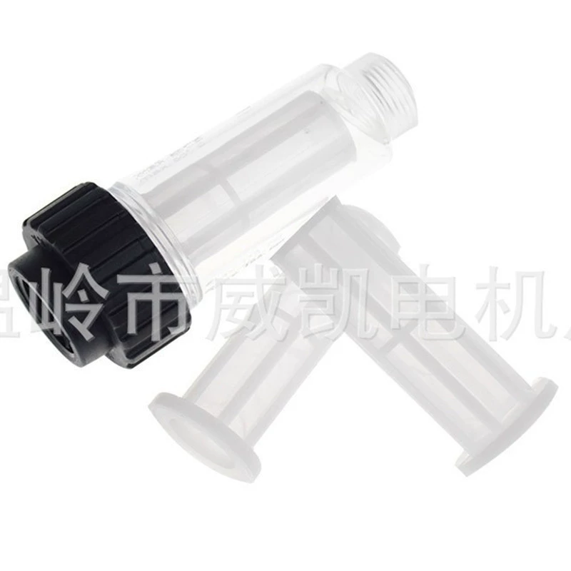 Очиститель высокого давления фильтр на входе воды фильтрующий элемент фильтр на входе воды чистящие принадлежности