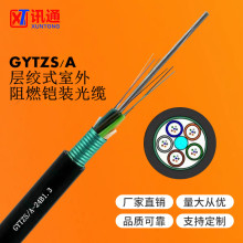 GYTZSģ| ӽgʽ| 24оȼͨŰOعw