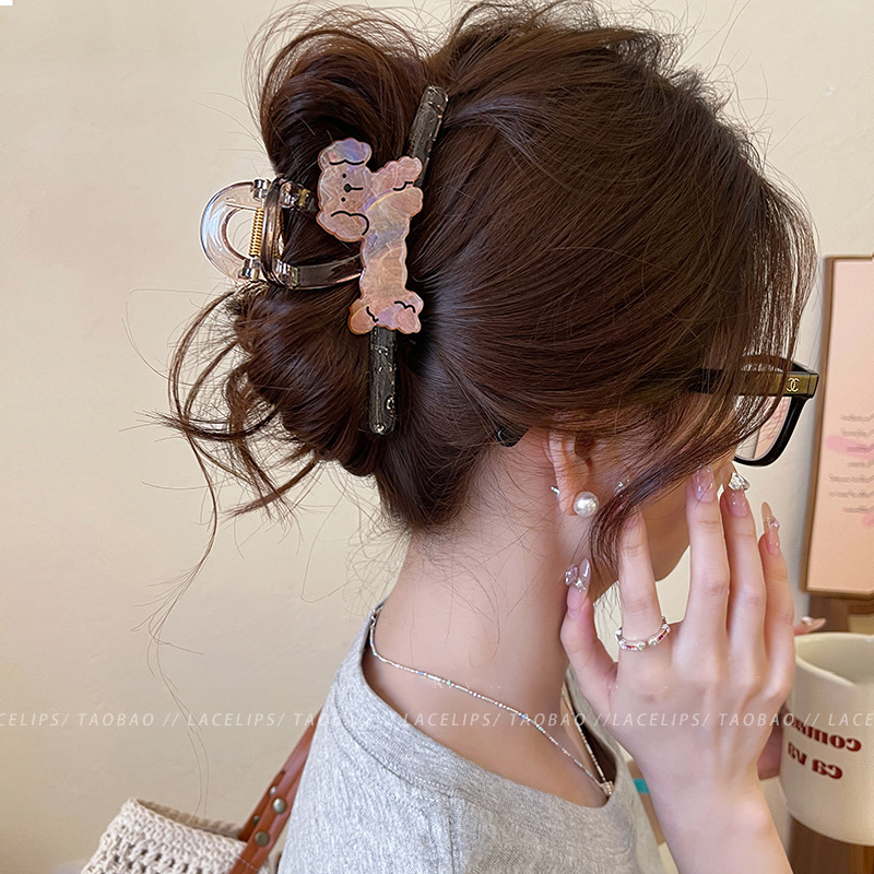 No. 7 [large size] puppy catcher