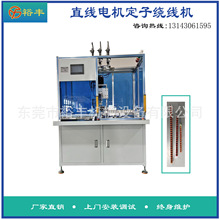 ԣ�S���Sֱ�N늄��T�C���Tֱ��늙C�@���C����늙C�@���C